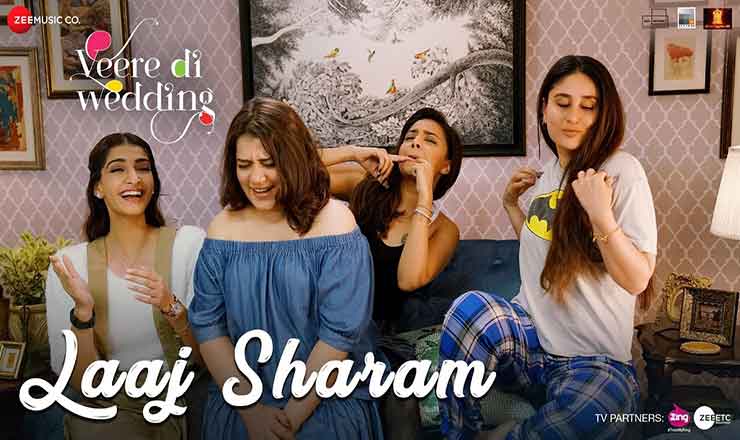 Laaj Sharam Lyrics