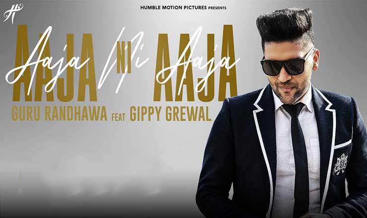 Aaja Ni Aaja Lyrics