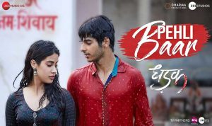 Pehli Baar Lyrics