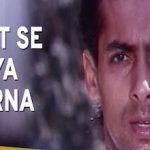 maut se kya darna lyrics in Hindi