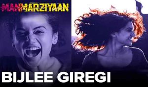 Bijlee Giregi Lyrics