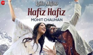 Hafiz Hafiz Lyrics