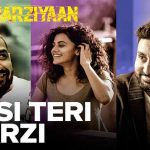 जैसी तेरी मर्ज़ी Jaisi Teri Marzi