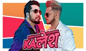 Kalesh Lyrics