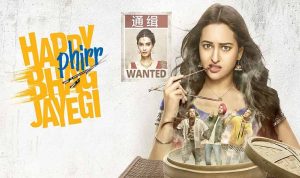 Kudiye Ni Tere Lyrics