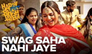 Swag Saha Nahi Jaye Lyrics