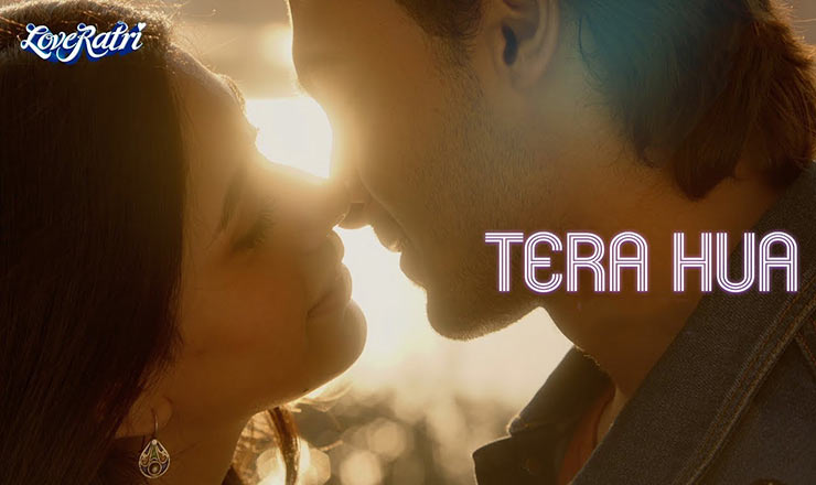 Tera Hua Lyrics
