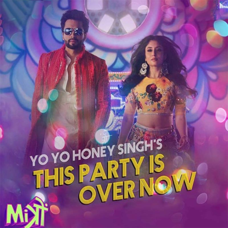 This Party is Over Now Lyrics