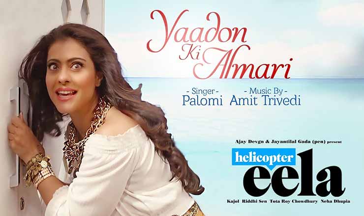 Yaadon Ki Almari Lyrics