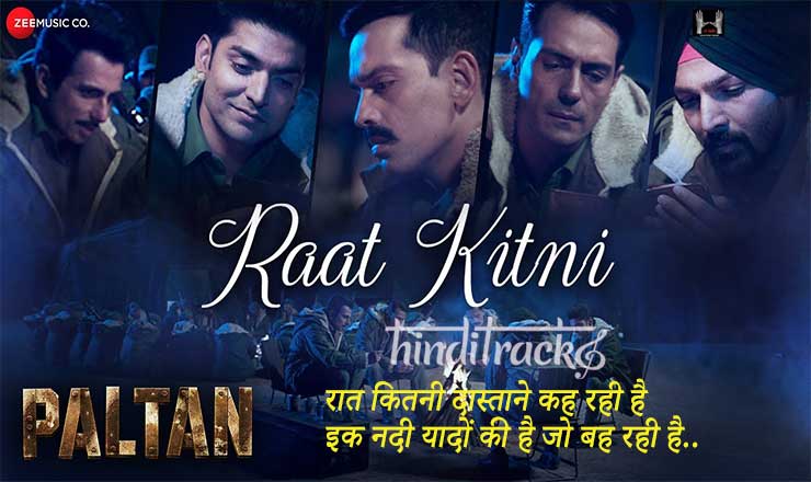 Raat Kitni Lyrics in Hindi
