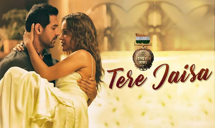 tere jaisa lyrics in hindi