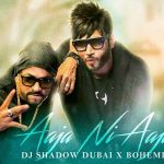 आजा नि आजा Aaja Ni Aaja