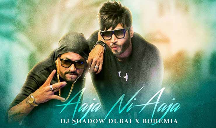 Aaja Ni Aaja Lyrics