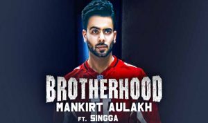 Brotherhood Lyrics