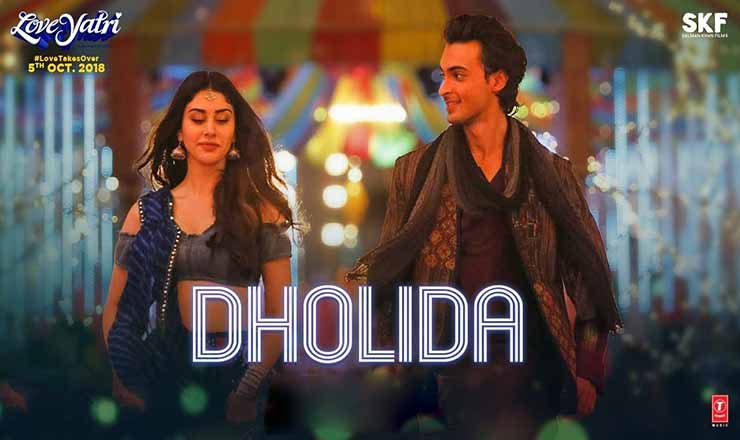 Dholida Lyrics 