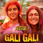 Gali Gali Lyrics