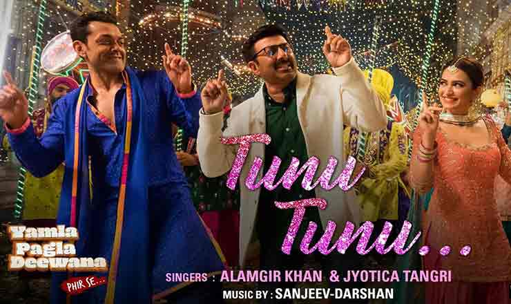 Tunu Tunu Lyrics