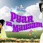 Tum Bin Jaoon Kahan