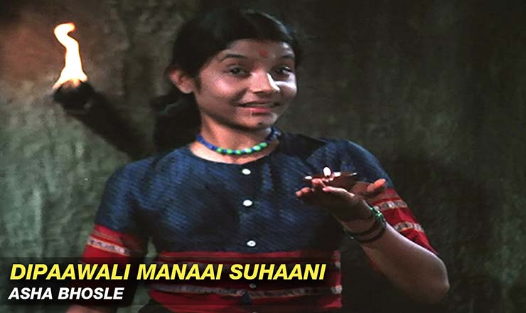Deepawali Manaai Suhani Lyrics