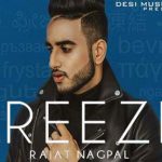 फ्रीज़ Freeze