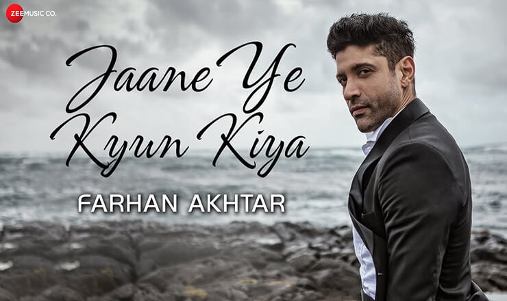 Jaane Ye Kyun Kiya Lyrics