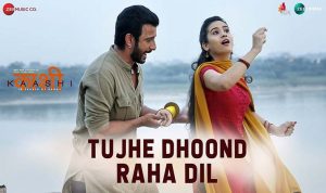 Tujhe Dhoond Raha Dil Lyrics