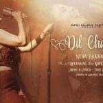 Dil Chahiye Lyrics