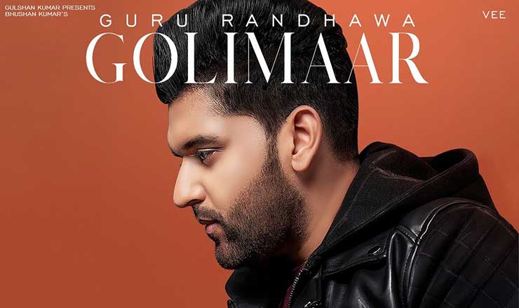 GOLIMAAR Lyrics