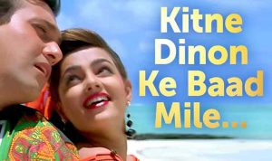 Kitne Dino Ke Baad Lyrics