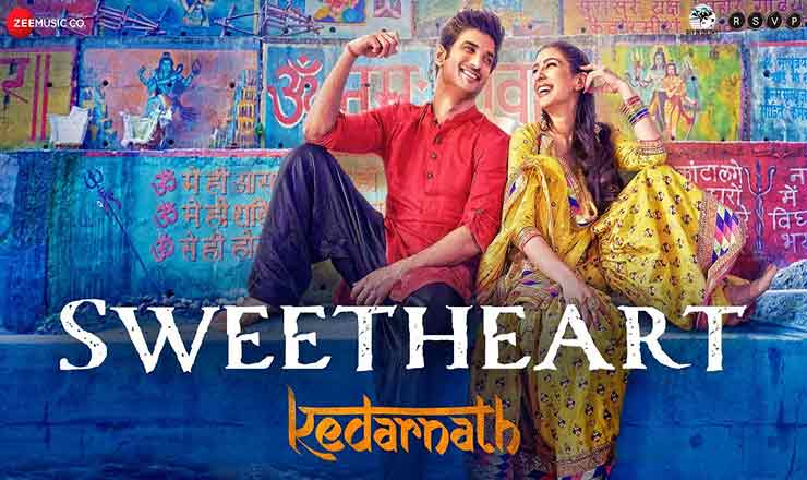 Sweetheart Lyrics