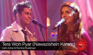 Tera Woh Pyar Lyrics