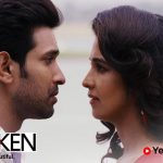 ये क्या हुआ Ye Kya Hua