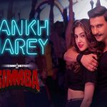 Aankh Marey Lyrics