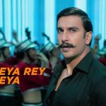 Bandeya Rey Bandeya Lyrics
