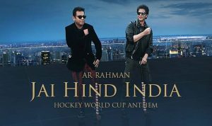 Jai Hind India Lyrics