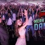 Mera Wala Dance Lyrics