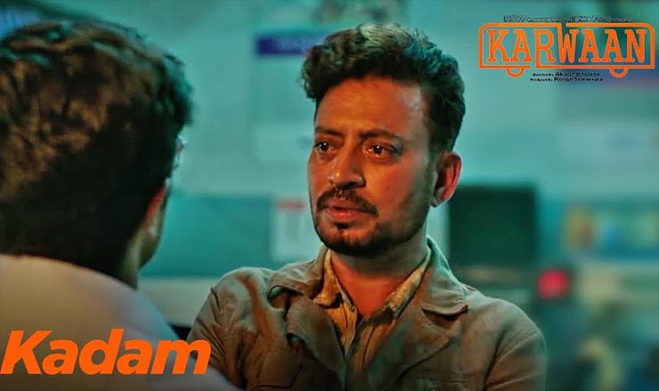 Kadam Lyrics 