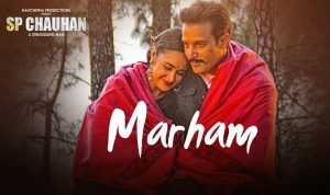 Marham Lyrics