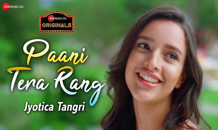 Paani Tera Rang Lyrics