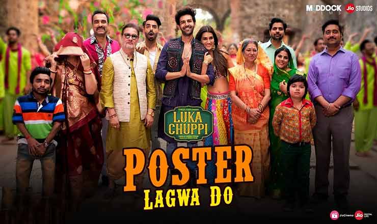Poster Lagwa Do Lyrics