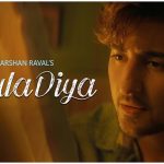 भुला दिया Bhula Diya