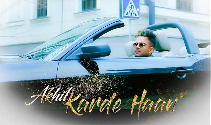Kade Haan Lyrics 
