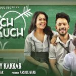Kuch Kuch Lyrics