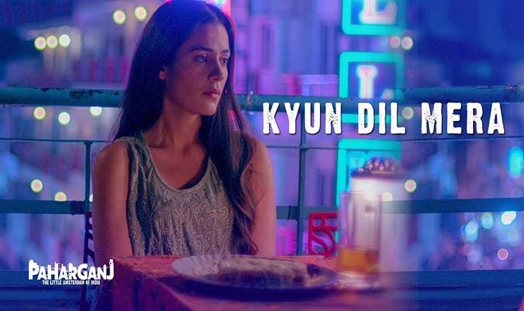 Kyun Dil Mera Lyrics 
