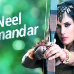 नील समंदर Neel Samandar