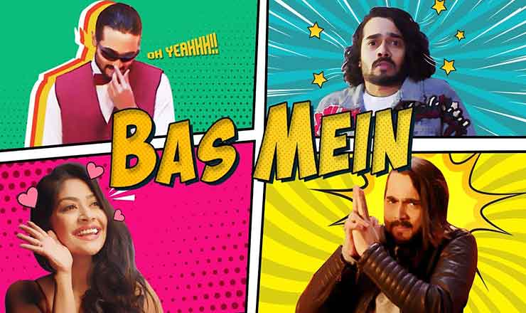 Bas Mein Lyrics