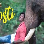 दोस्ती Dosti