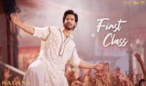 First Class Lyrics