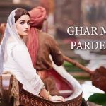 Ghar More Pardesiya Lyrics