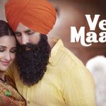 Ve maahi Lyrics